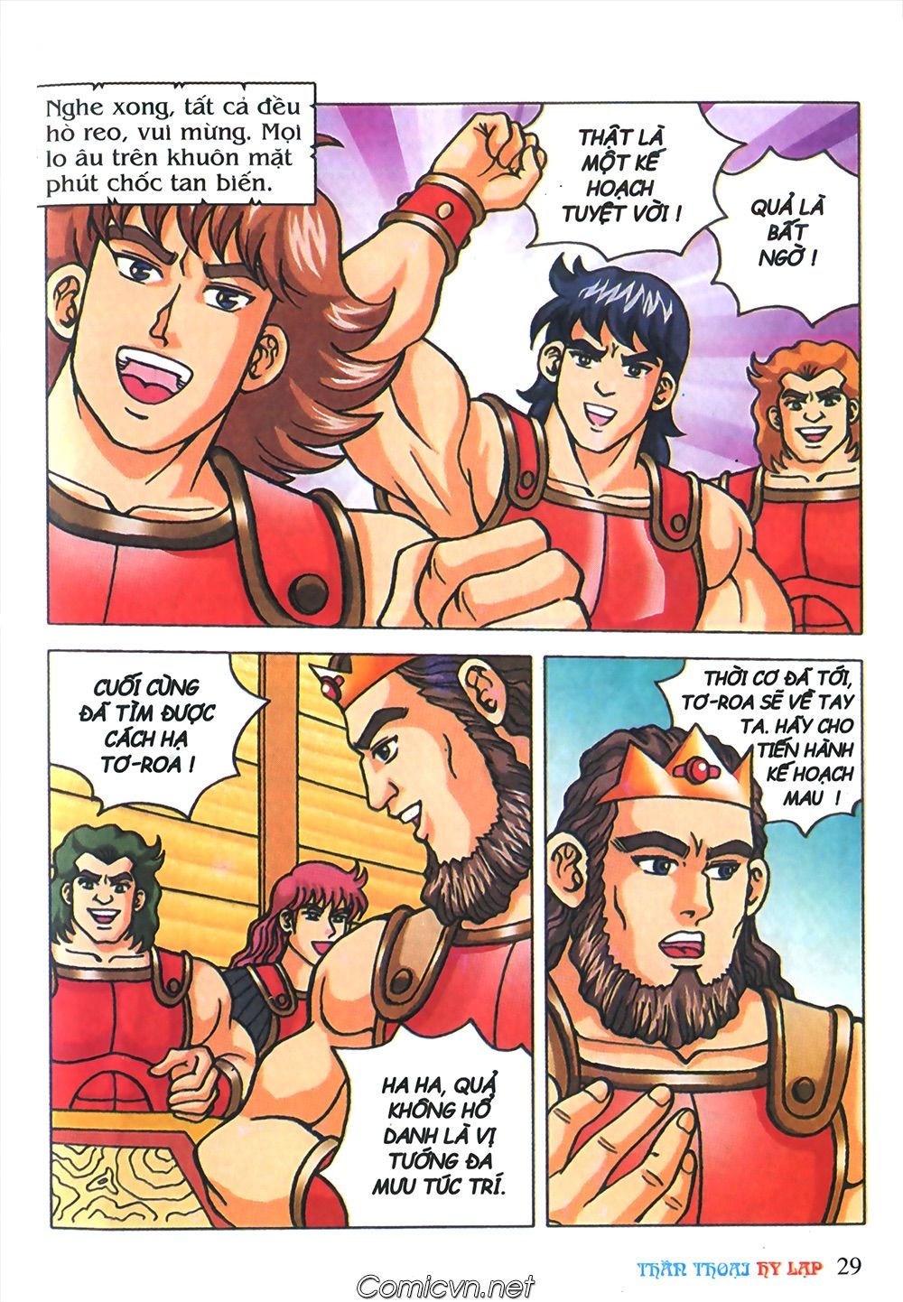 Thần Thoại Hy Lạp: Chapter 68