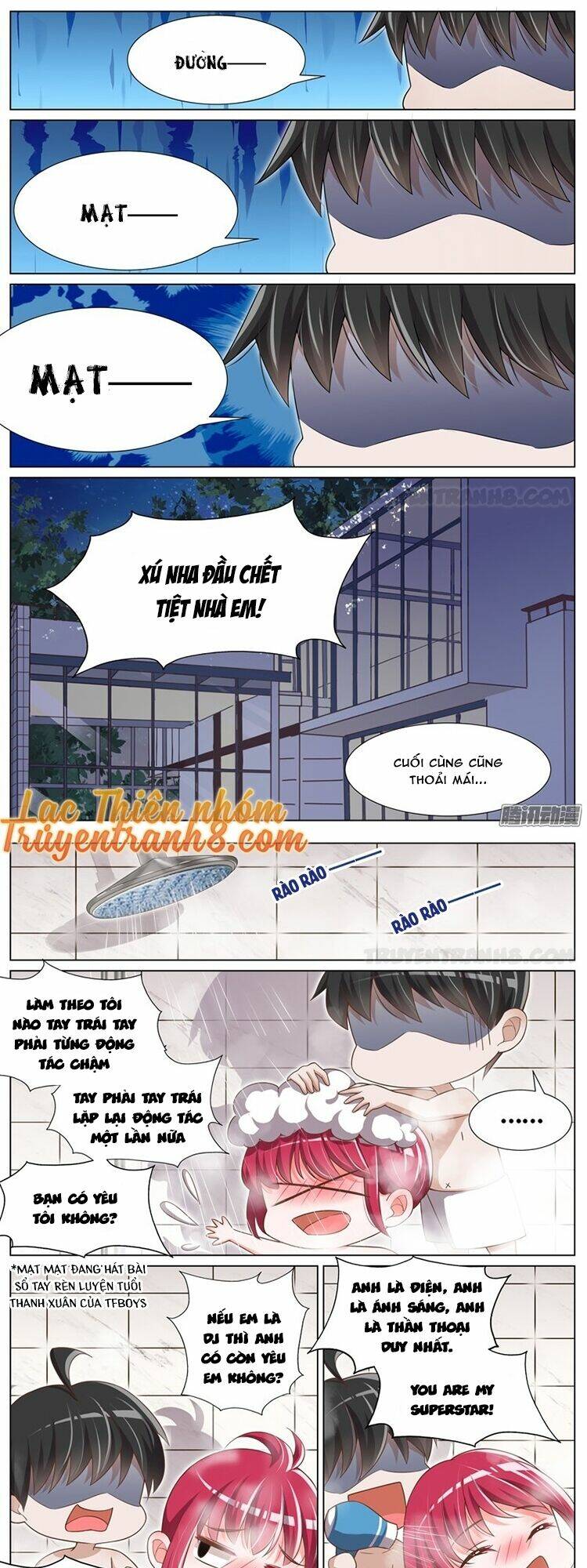 Vương Bài Giáo Thảo: Chapter 79