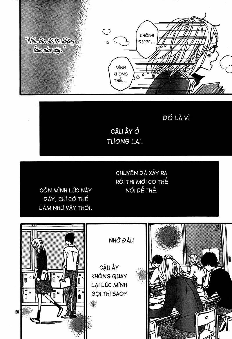 Ookami Nanka Kowakunai!: Chapter 4