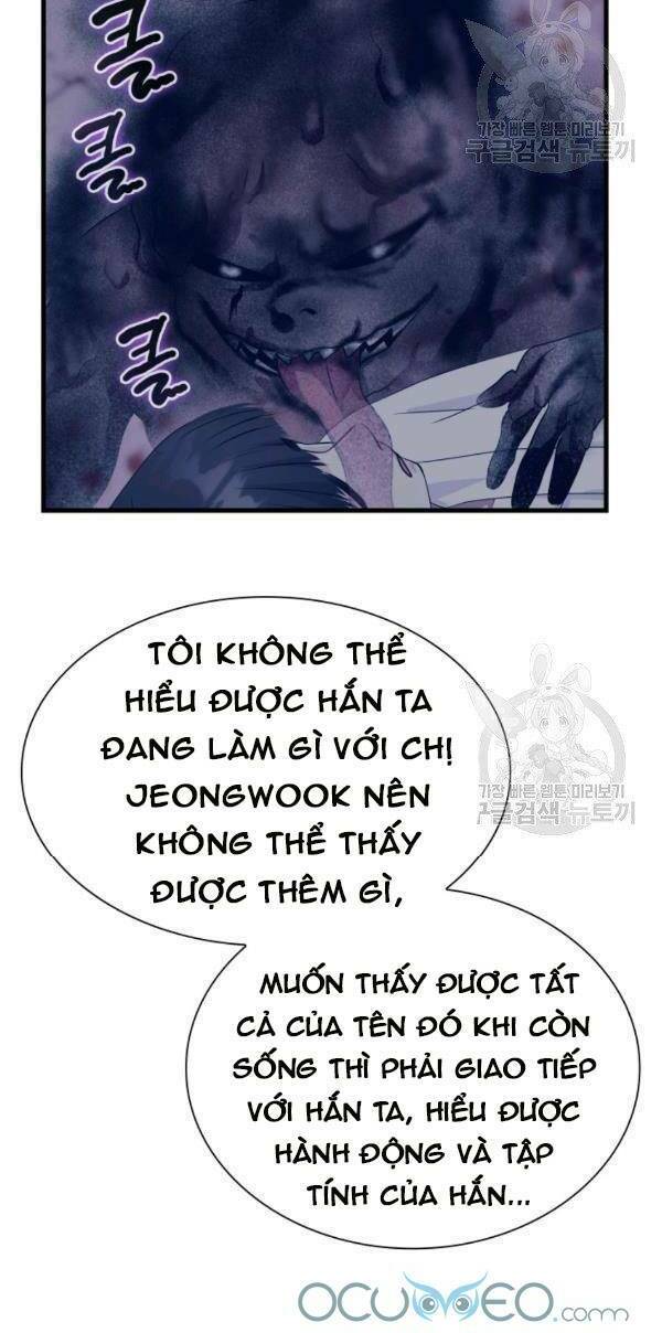 Cô Dâu Của Sói Đen: Chapter 22