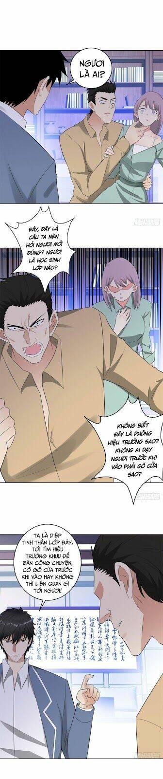 Học Viện Cao Thủ: Chapter 275
