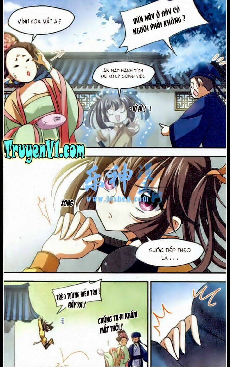 Khuynh Ngã Nhất Sinh Nhất Thế Luyến: Chapter 2