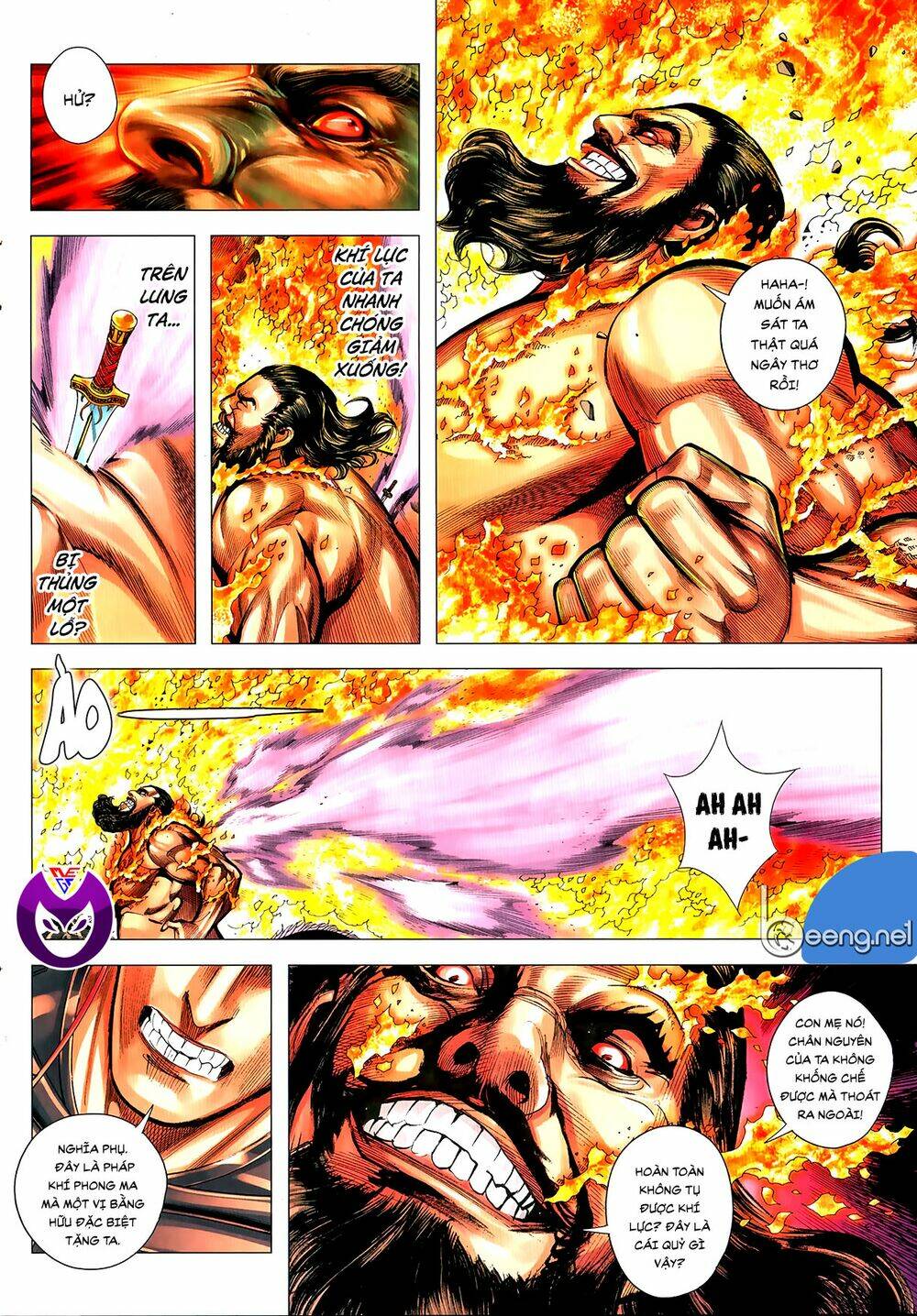 Tam Quốc Chí Dị: Chapter 60.2