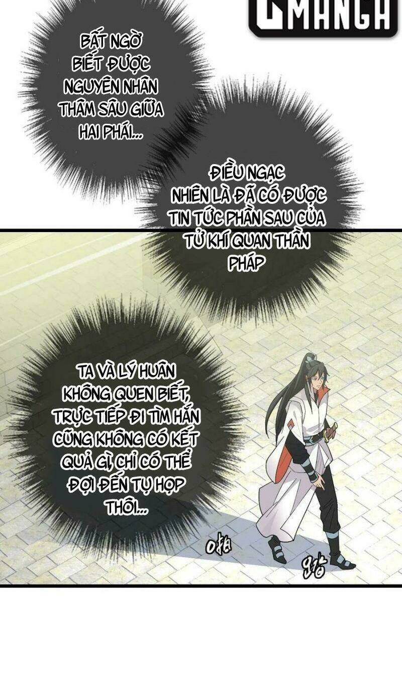 Siêu Đạo Thần Thuật: Chapter 83
