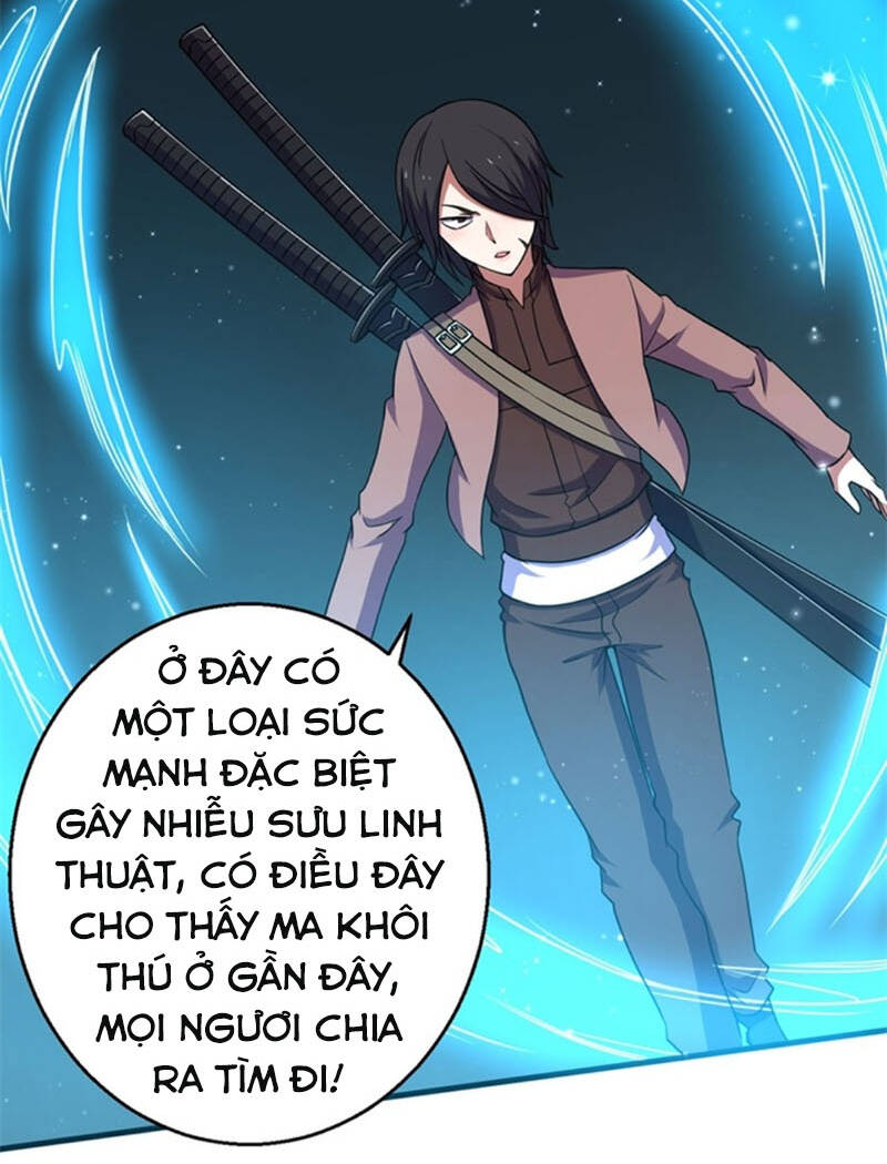 Bị Ép Trở Thành Mạnh Nhất Thế Giới: Chapter 61