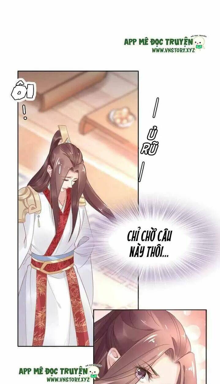 Nhất Sinh Nhất Thế Tiếu Thương Khung: Chapter 17