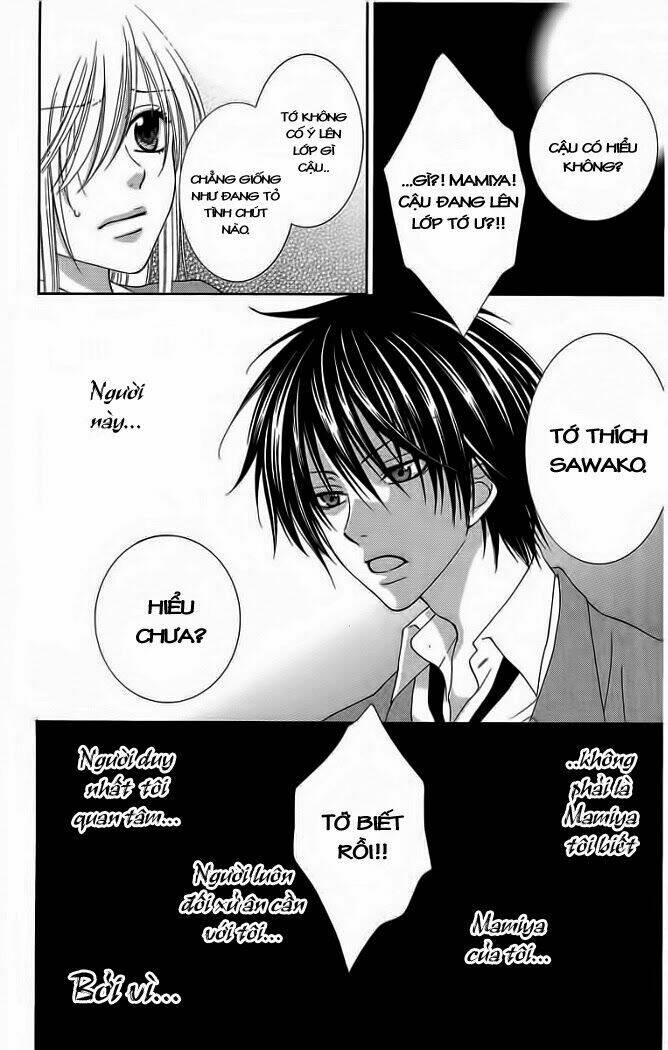 S No Yuiitsu M No Zettai: Chapter 1