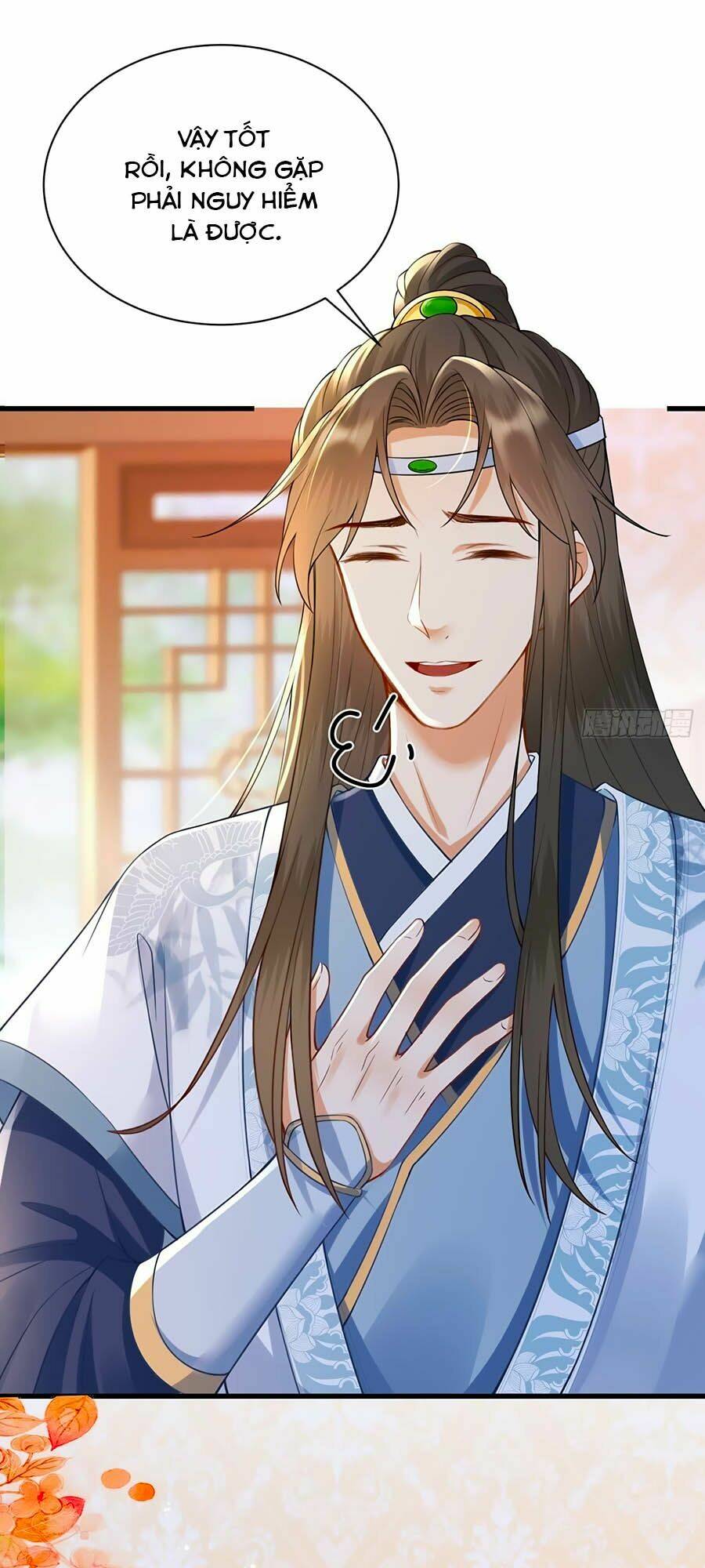 Ma Đầu Vạn Ác Năm Tuổi Rưỡi: Chapter 14