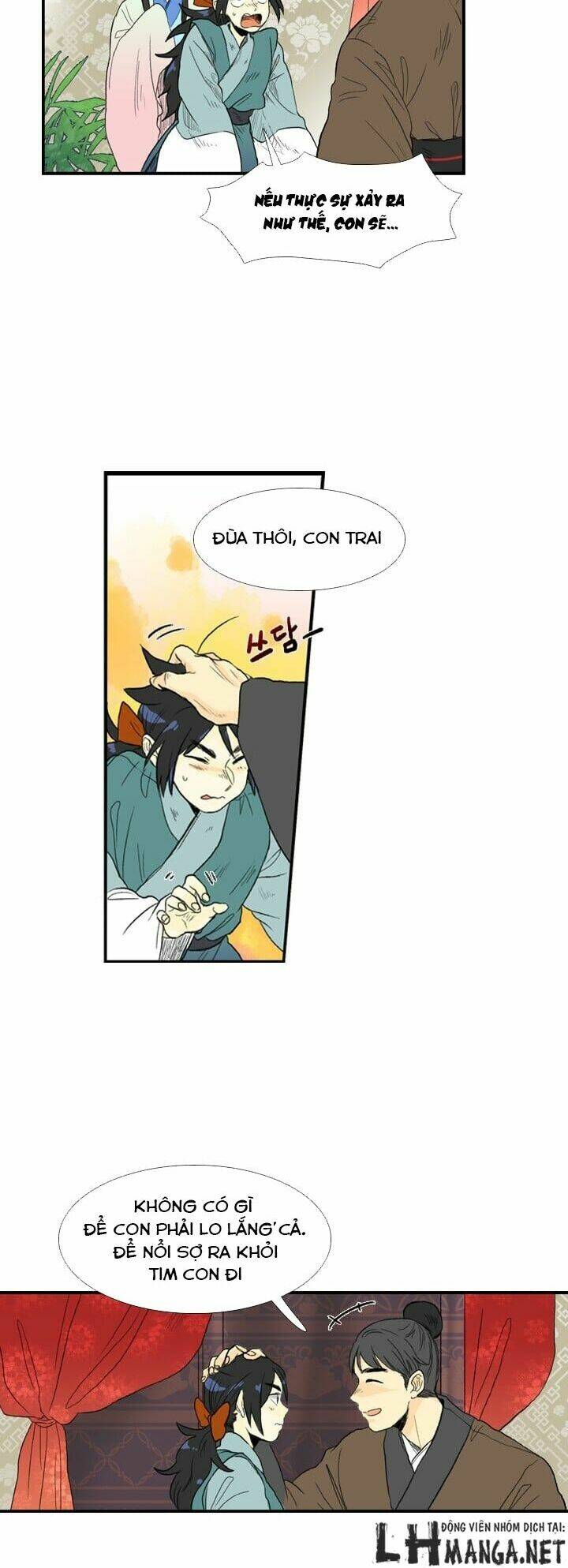 Học Sĩ Tái Sinh: Chapter 17