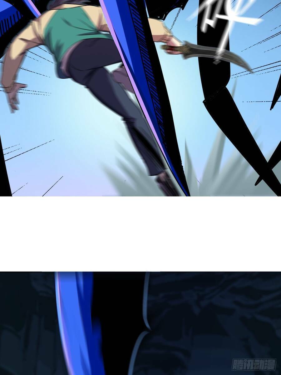 Chúa Tể Vực Thẳm: Chapter 21