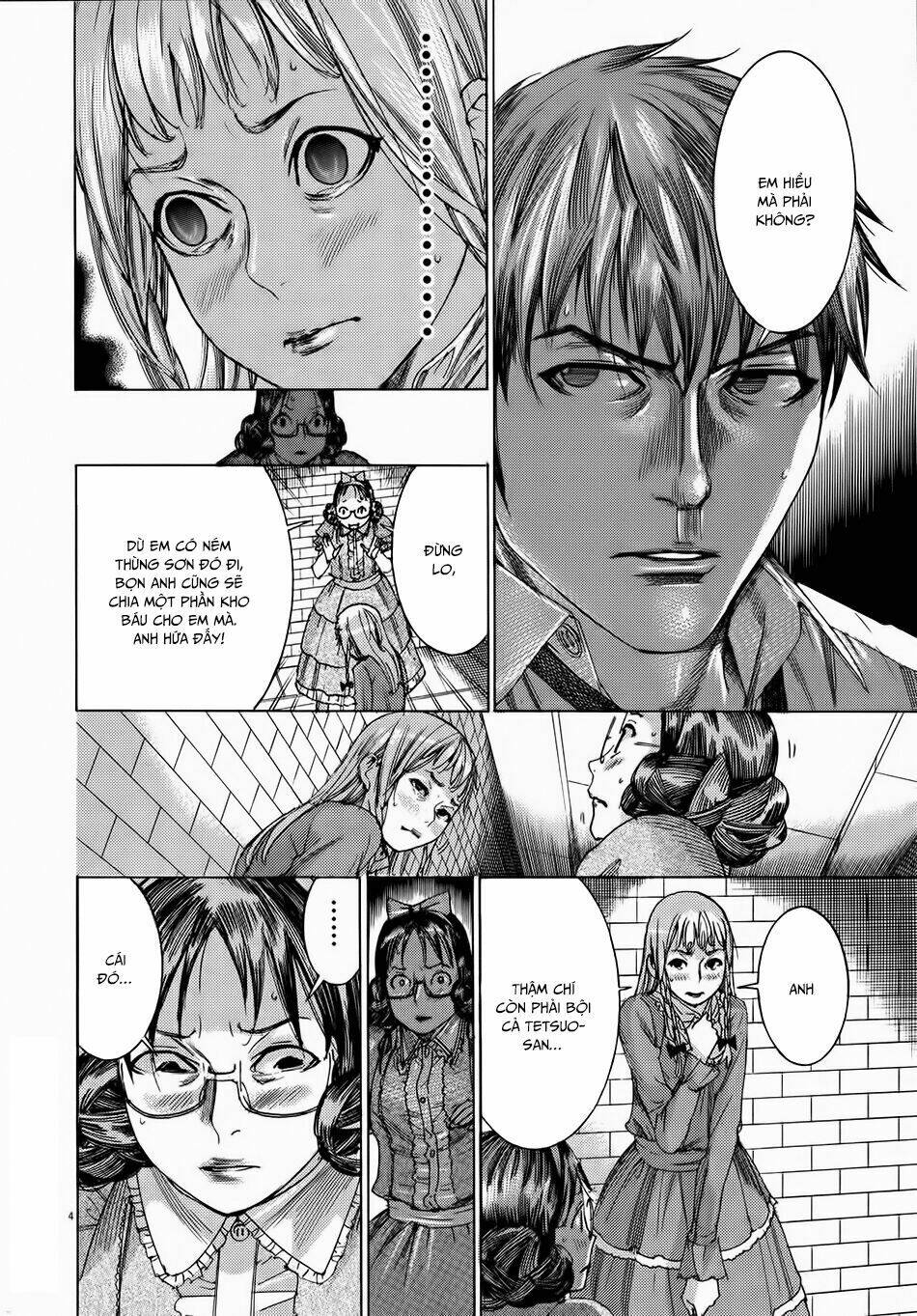 Yuureitou: Chapter 56