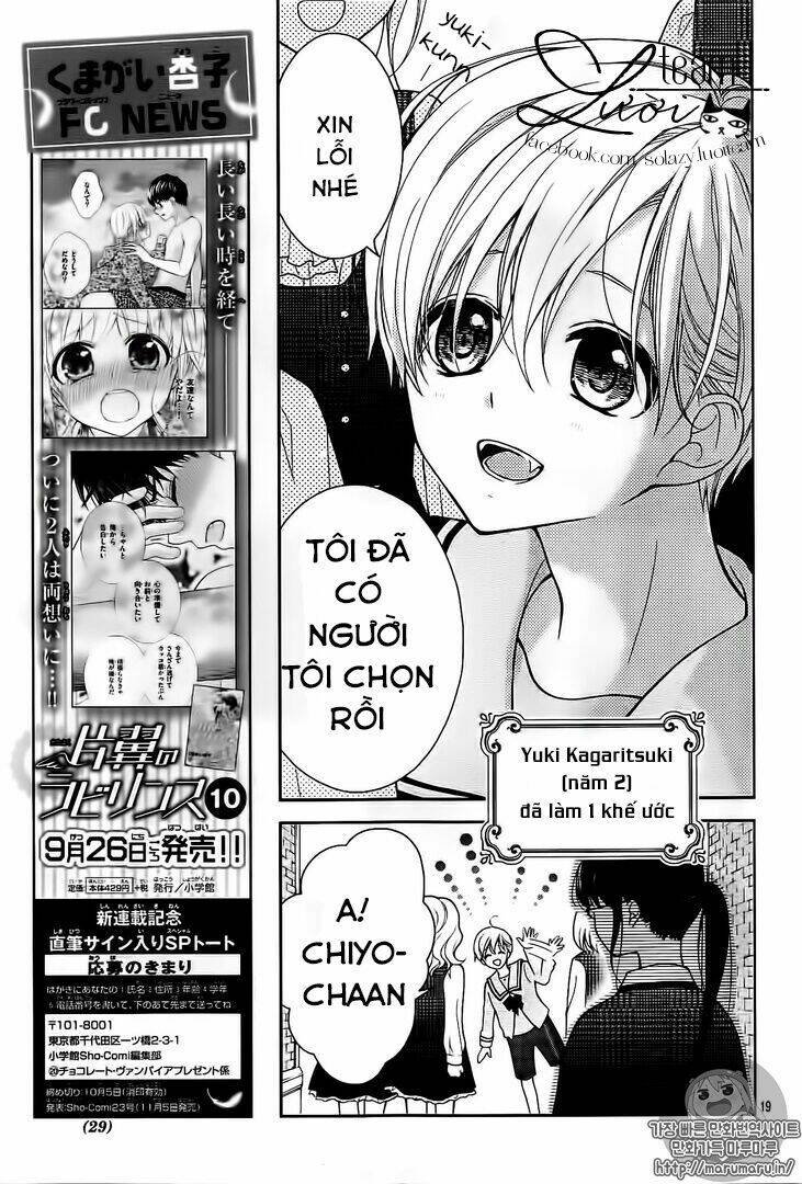 Máu Của Cậu Chỉ Thuộc Về Mình Tớ...: Chapter 1.1