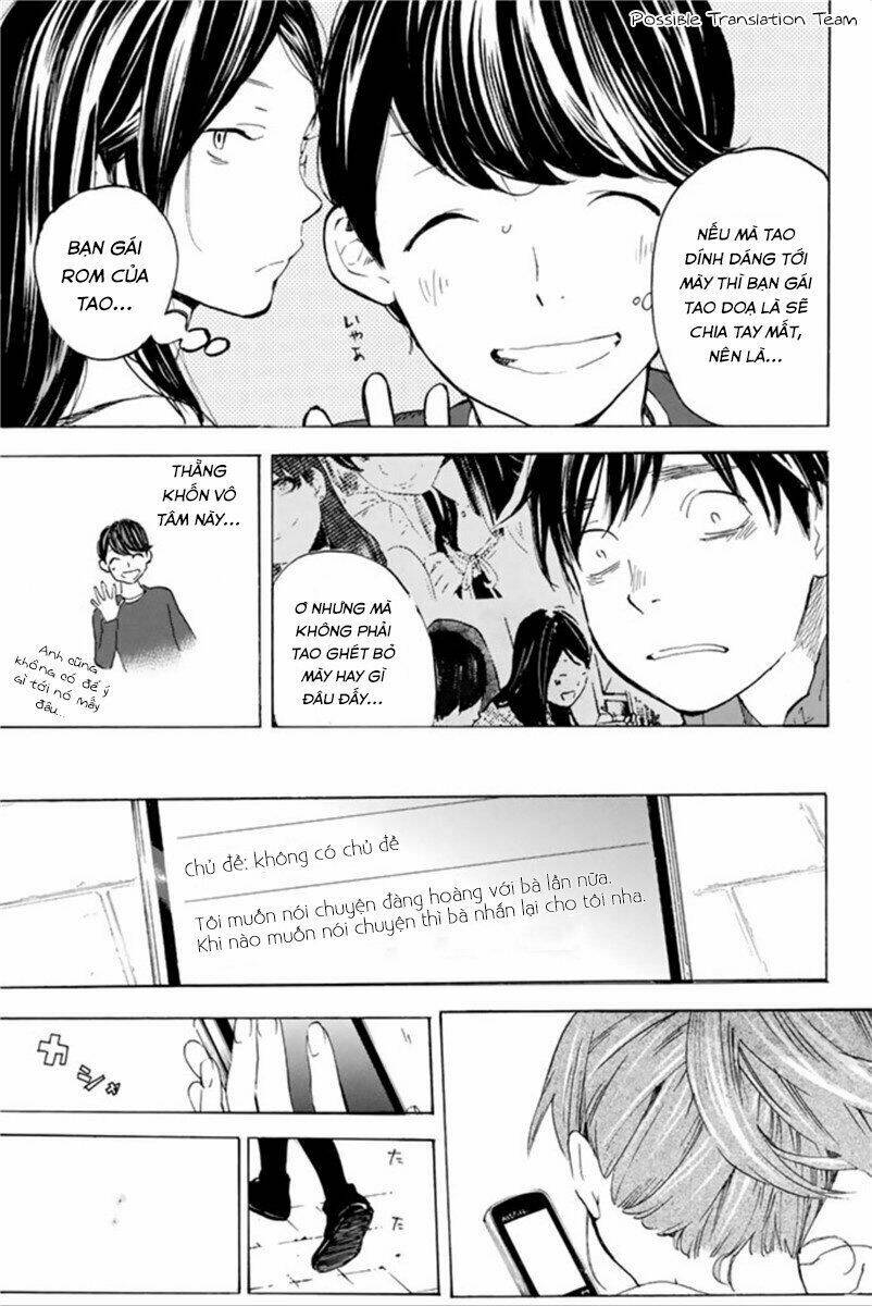 Forget Me Not: Chapter 25