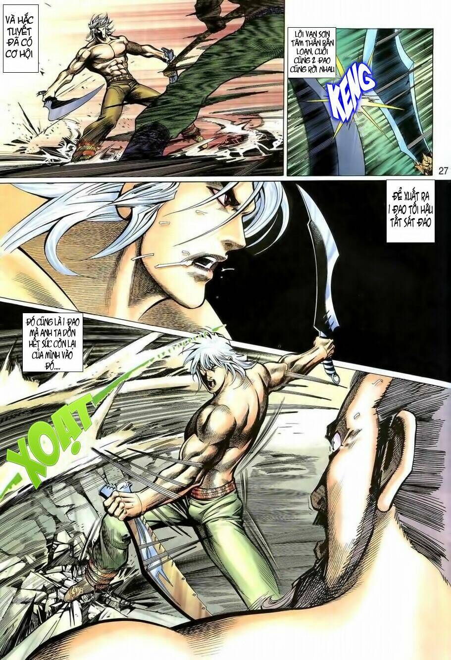 Đoạn Hồn Đao: Chapter 4