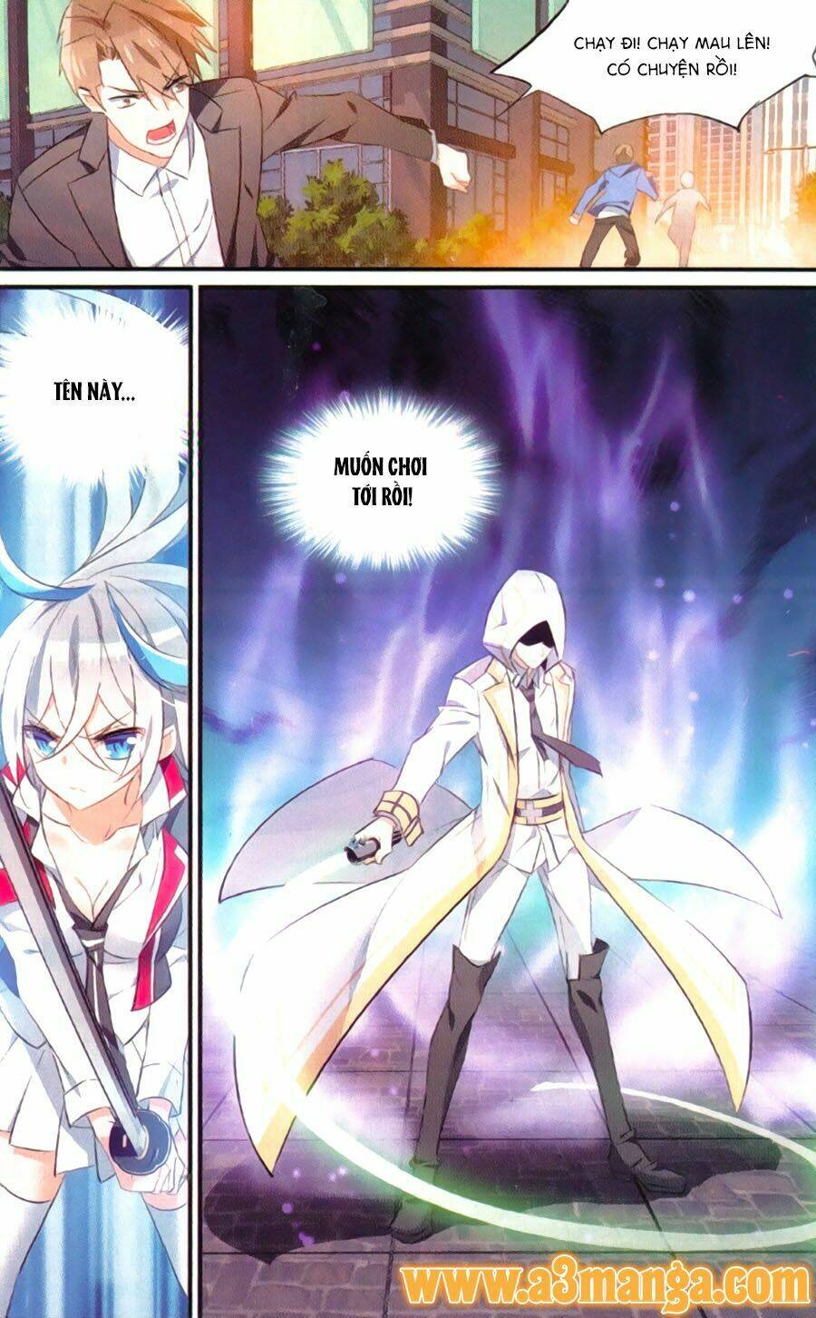 Trú Chi Vương, Dạ Chi Hiêu: Chapter 17