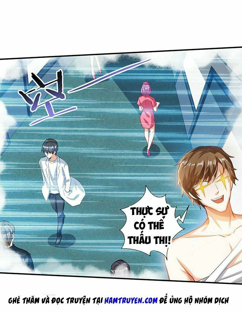 Thần Cấp Thấu Thị: Chapter 2