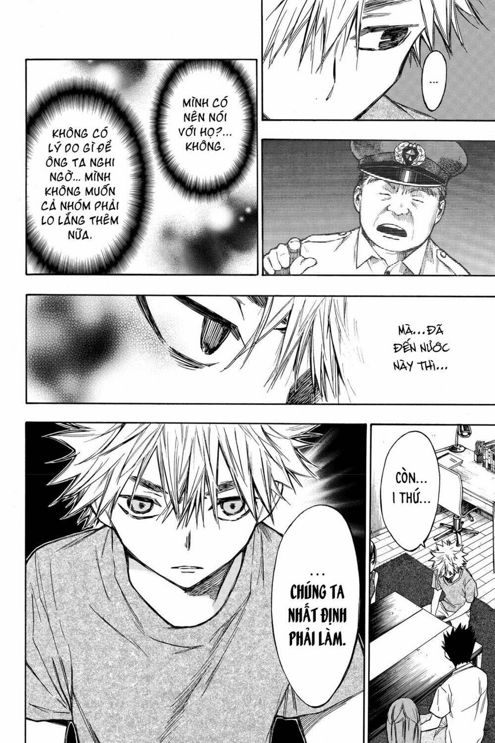 Hone Ga Kusaru Made: Chapter 13