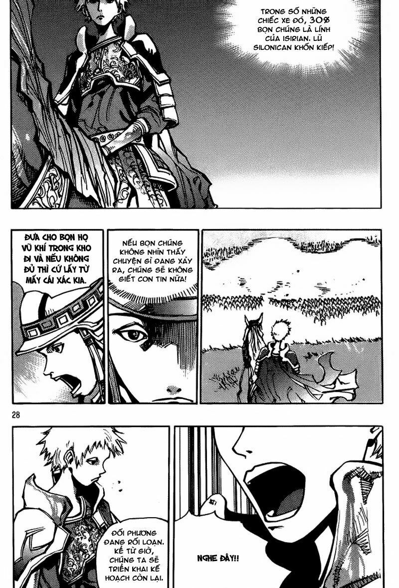 Ares - Kiếm Sĩ Lang Thang: Chapter 146