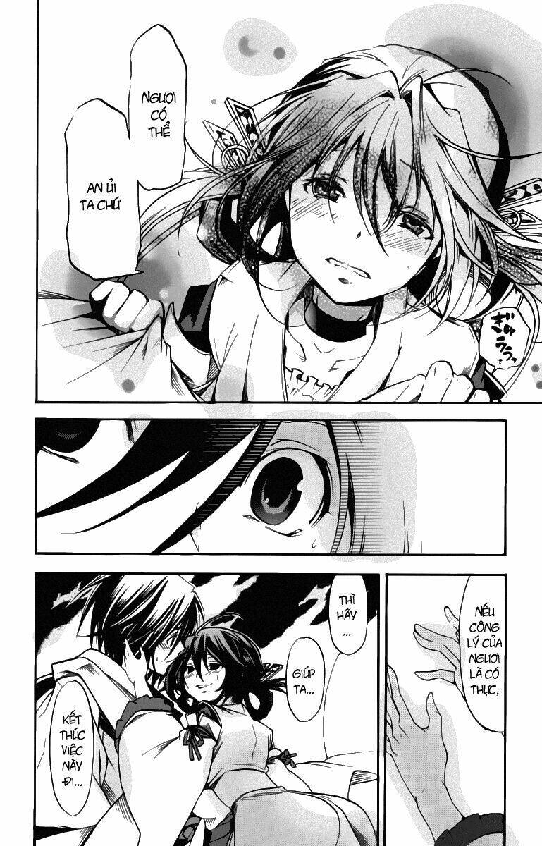 Ashita No Yoichi: Chapter 31