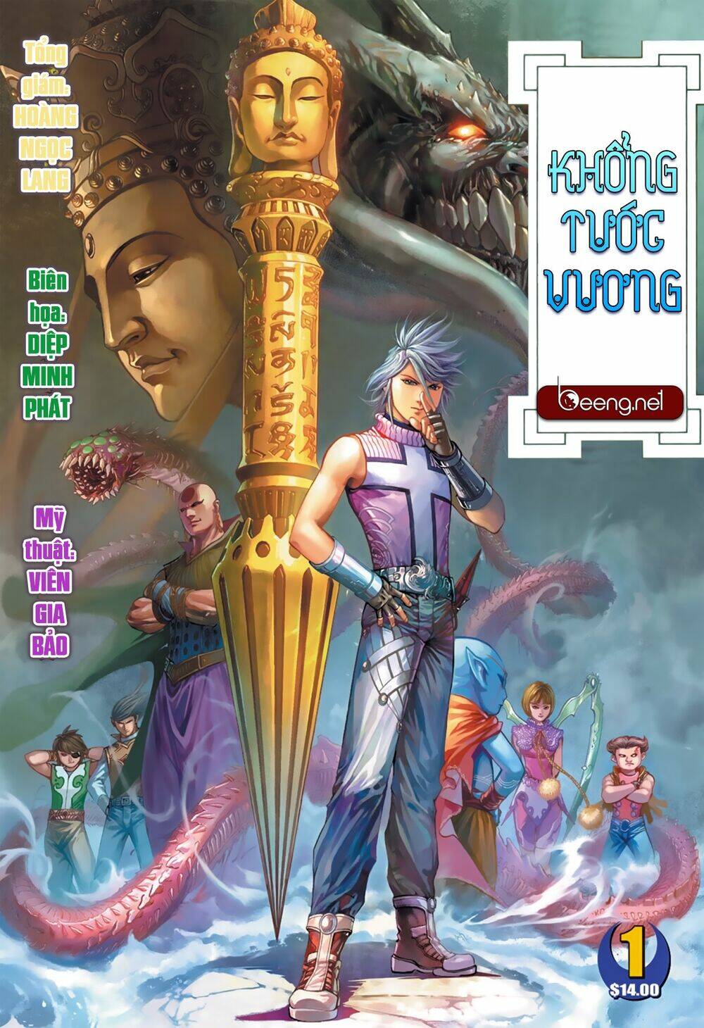 Khổng Tước Minh Vương: Chapter 1
