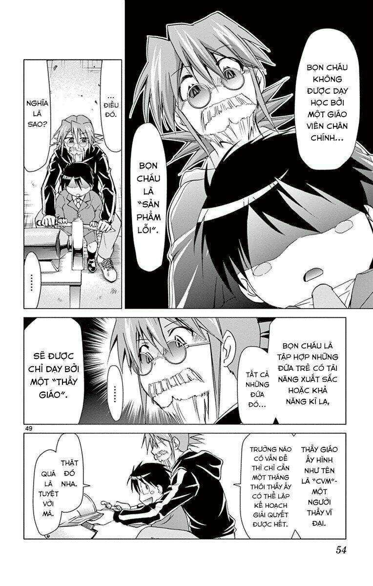 Denpa Kyoushi: Chapter 147