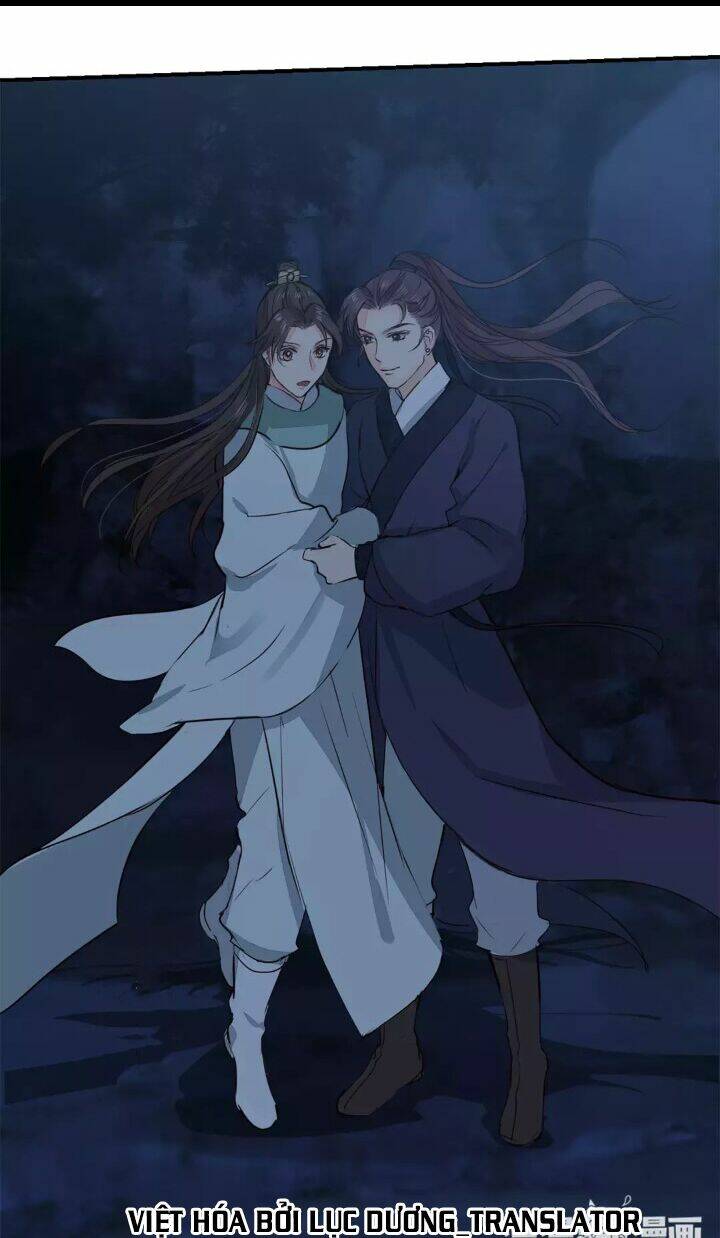 Chỉ Phu Vi Thê: Chapter 12