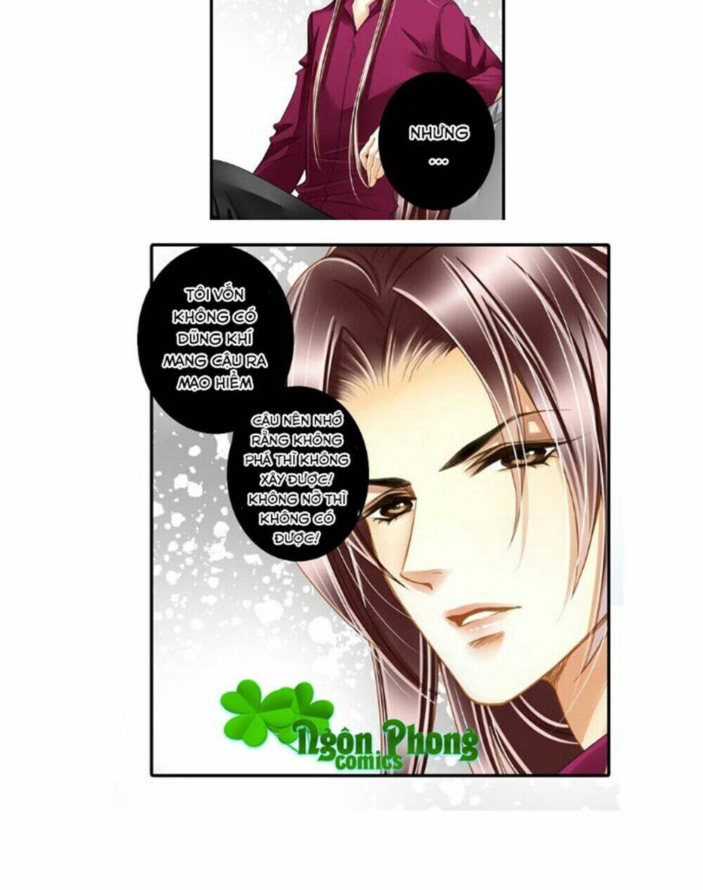 Siêu Sao Trứ Danh: Chapter 26