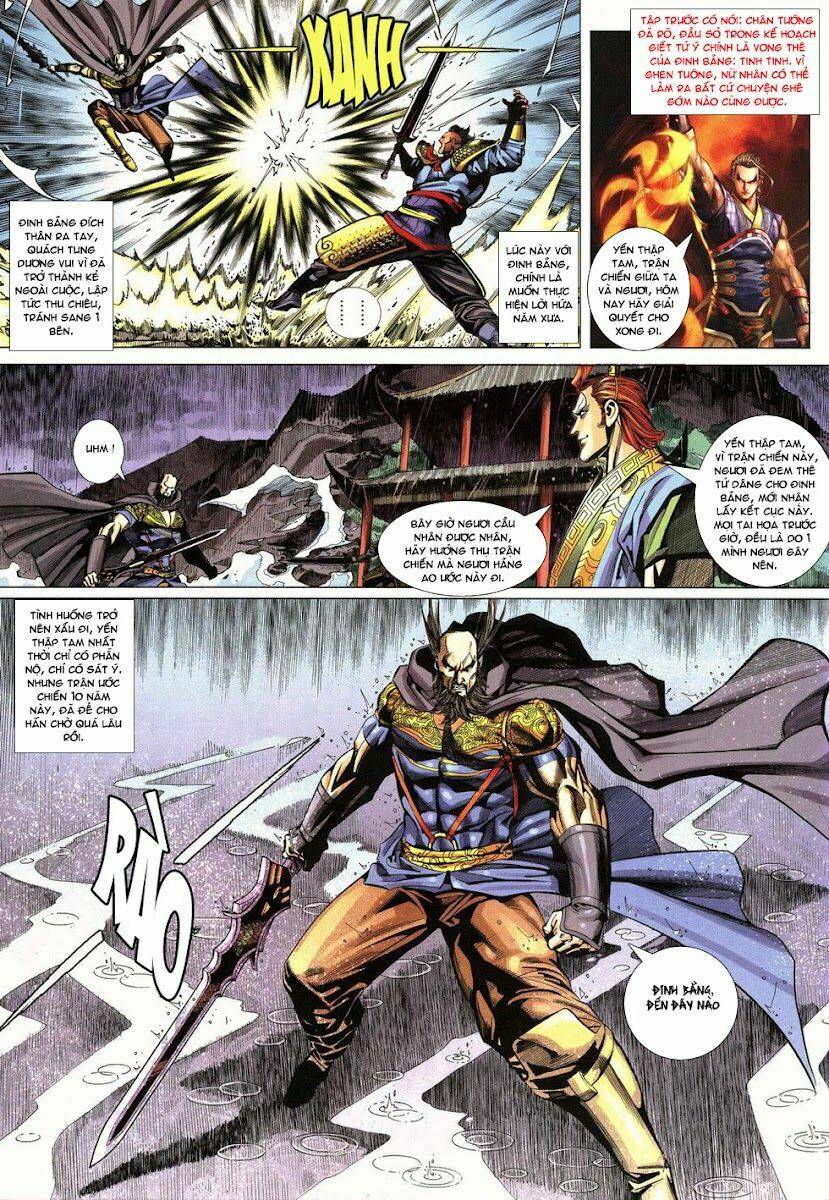 Cổ Long Quần Hiệp: Chapter 22