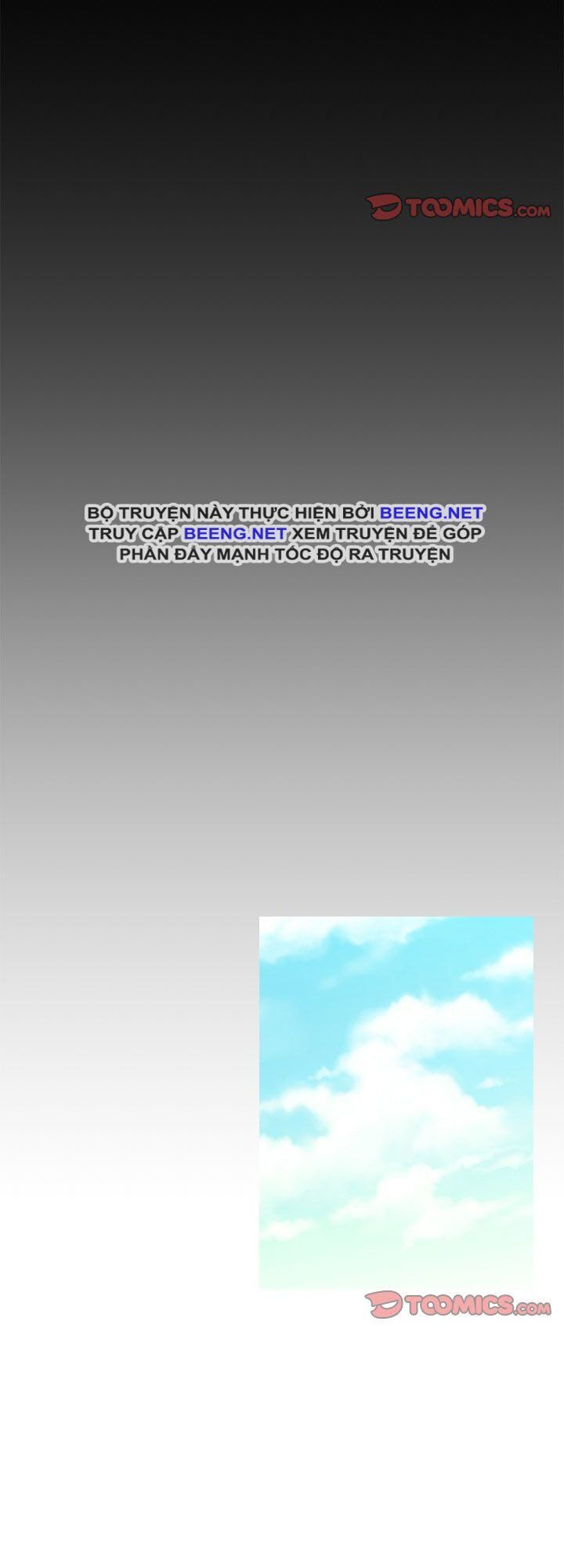 Tong Edge: Chapter 41