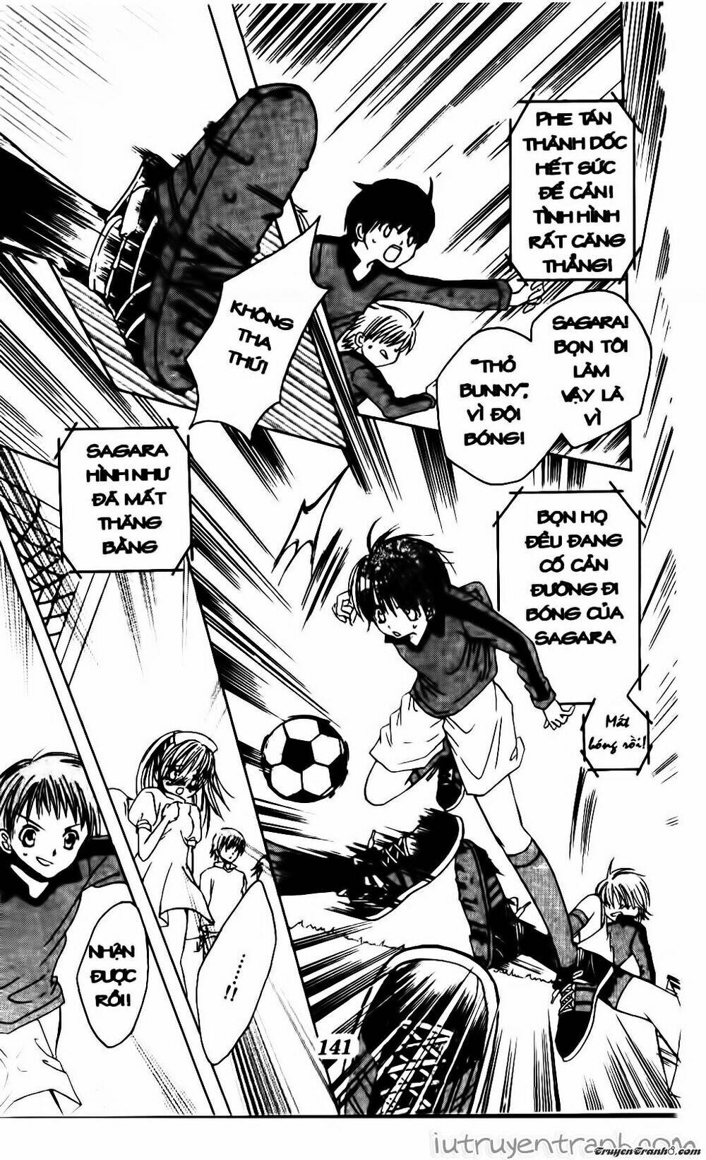 Get Love: Chapter 15