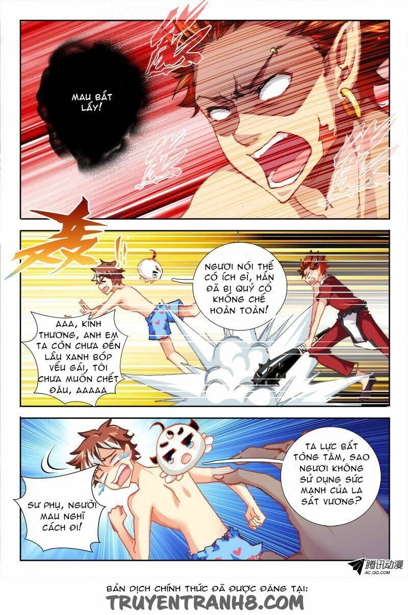 La Sát Đại Nhân Hãy Dừng Chân: Chapter 39