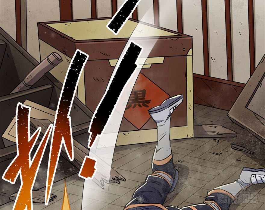 Thú Nhân: Chapter 34