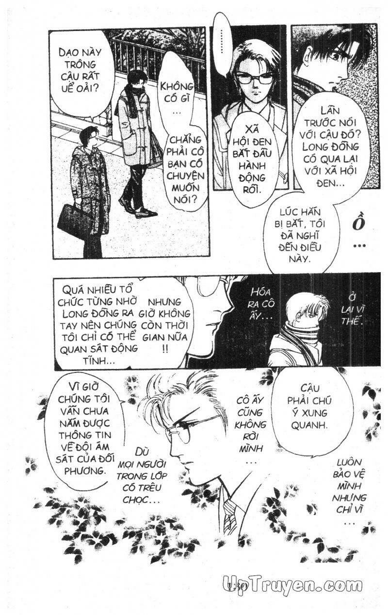 9 Banme No Musashi: Chapter 3