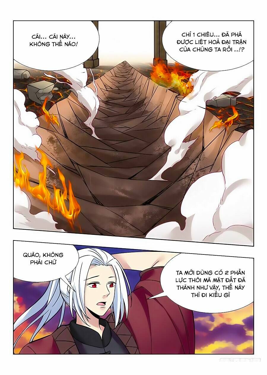 Tối Cường Phản Sáo Lộ Hệ Thống: Chapter 48