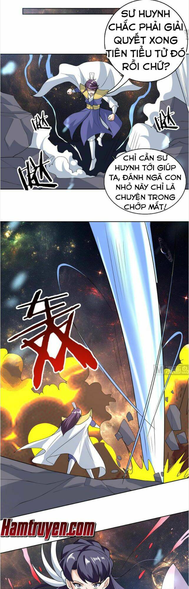 Tối Cường Thần Thú Hệ Thống: Chapter 213