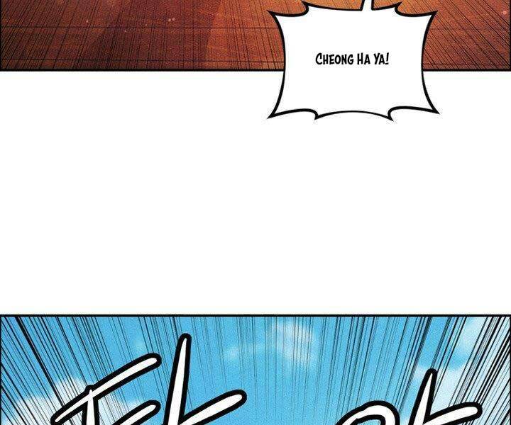 Thiên Hạ Đệ Nhất Phiêu Sĩ: Chapter 12