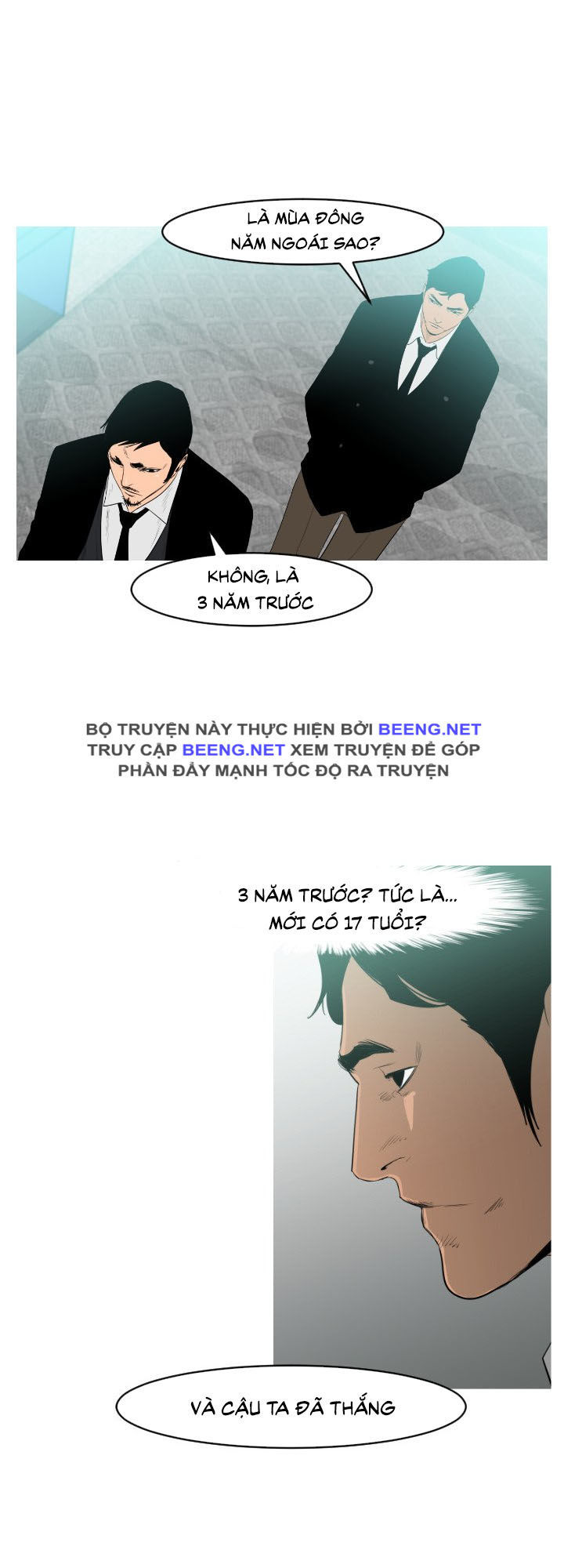 Tong Edge: Chapter 17