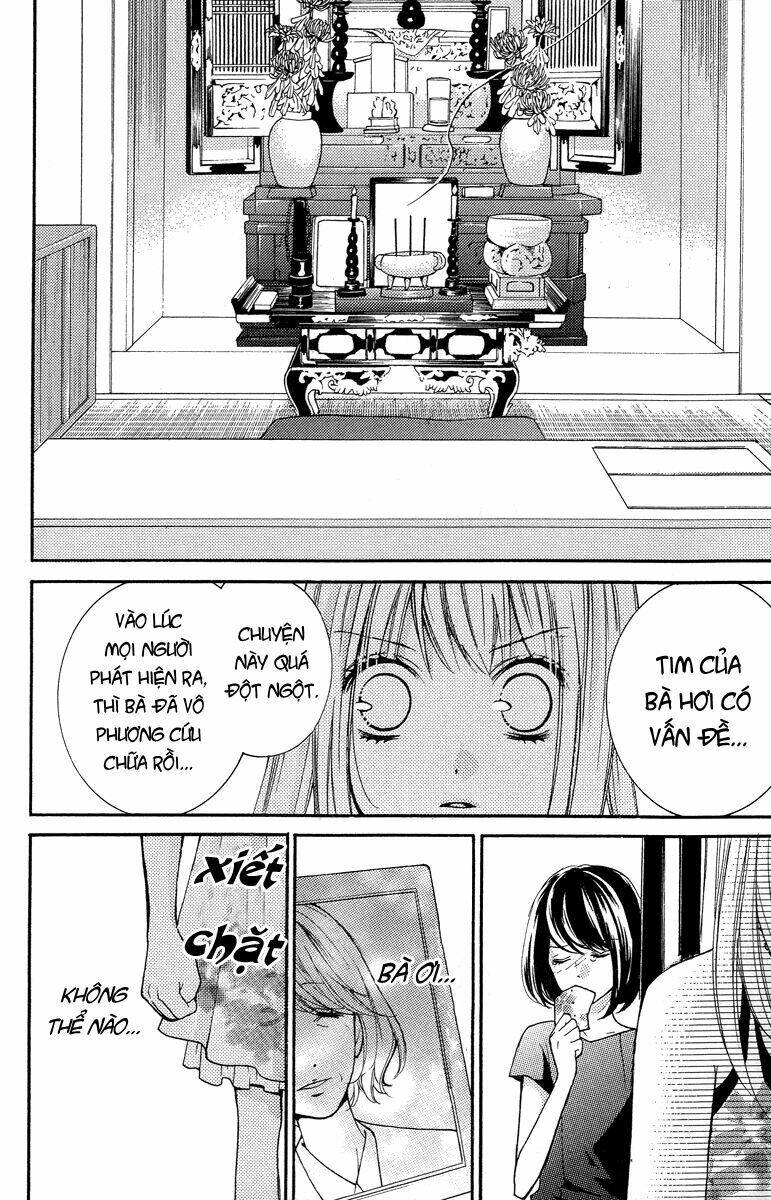 Screaming Lesson!!!: Chapter 24.5