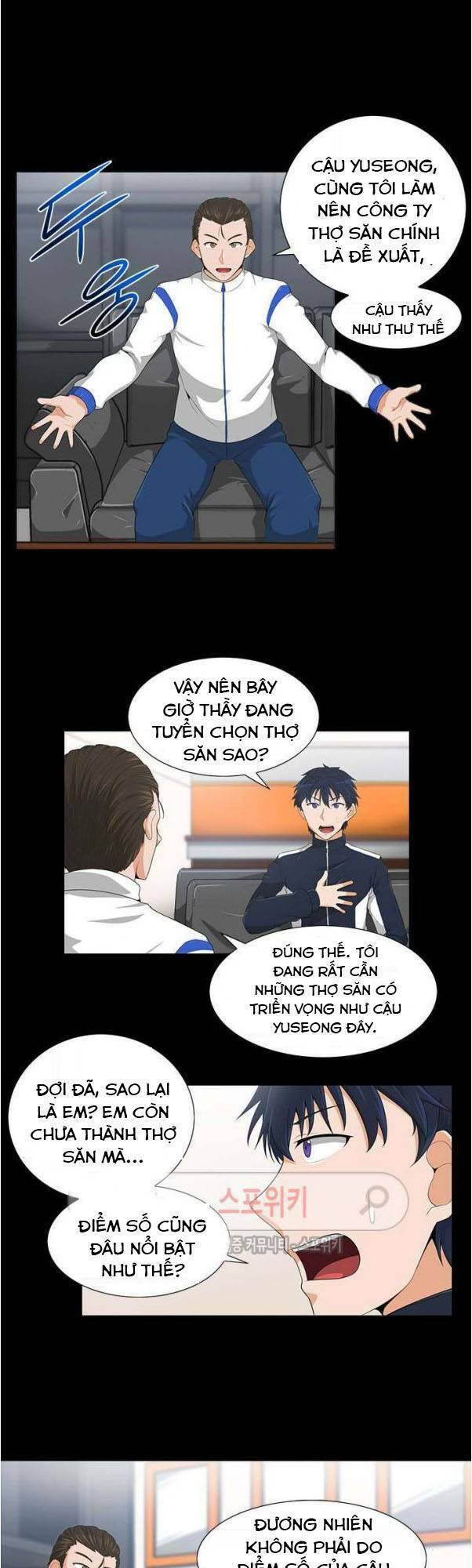 Tôi Tự Động Săn Một Mình: Chapter 6