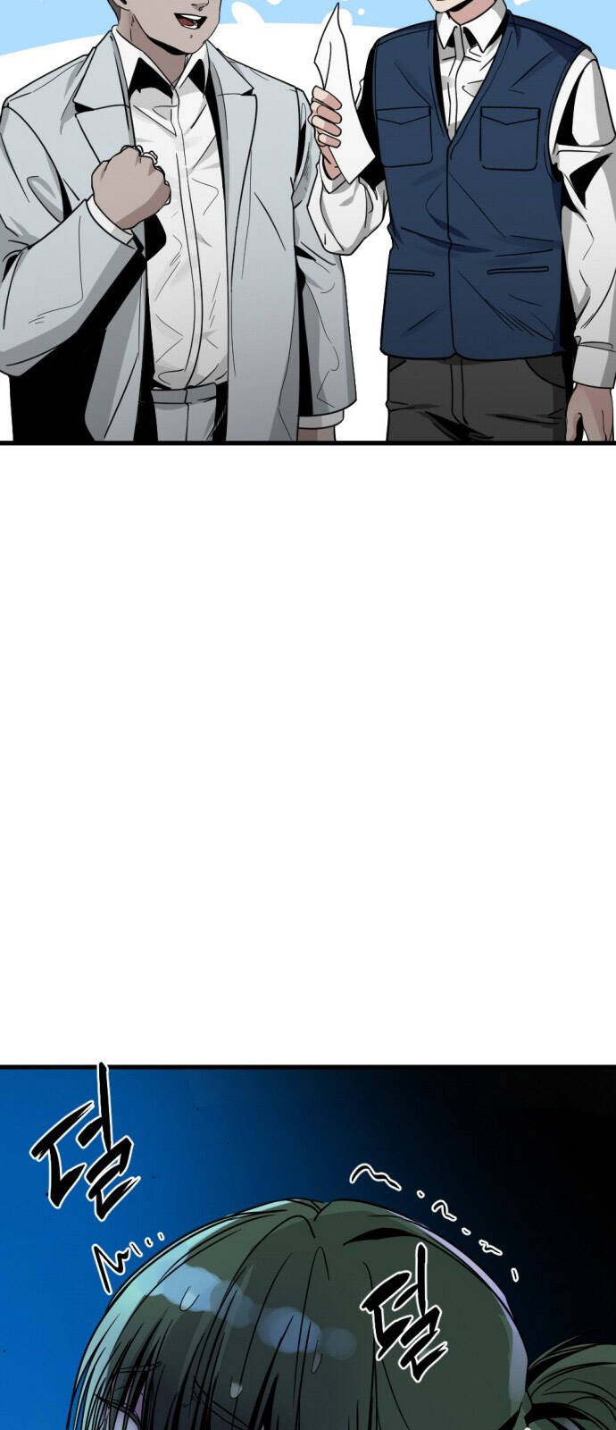 Hero Killer Boom: Chapter 14