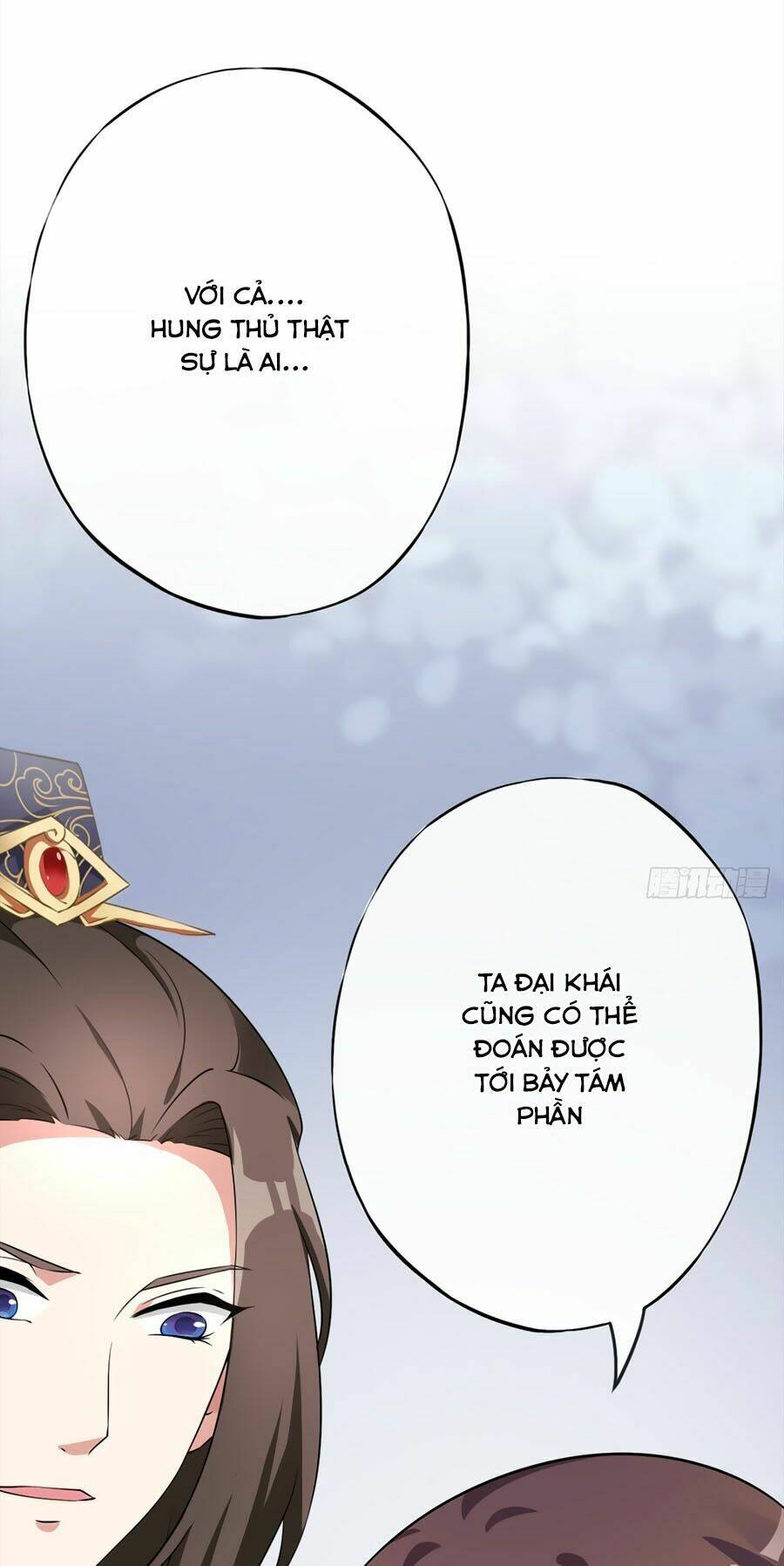 Vương Phi Có Chút Nghịch Ngợm: Chapter 2