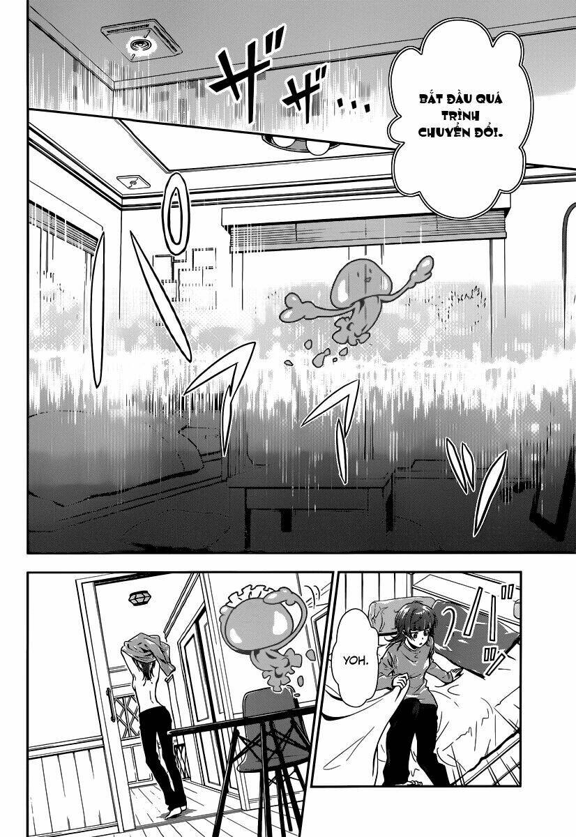 Psycho-Pass: Chapter 1