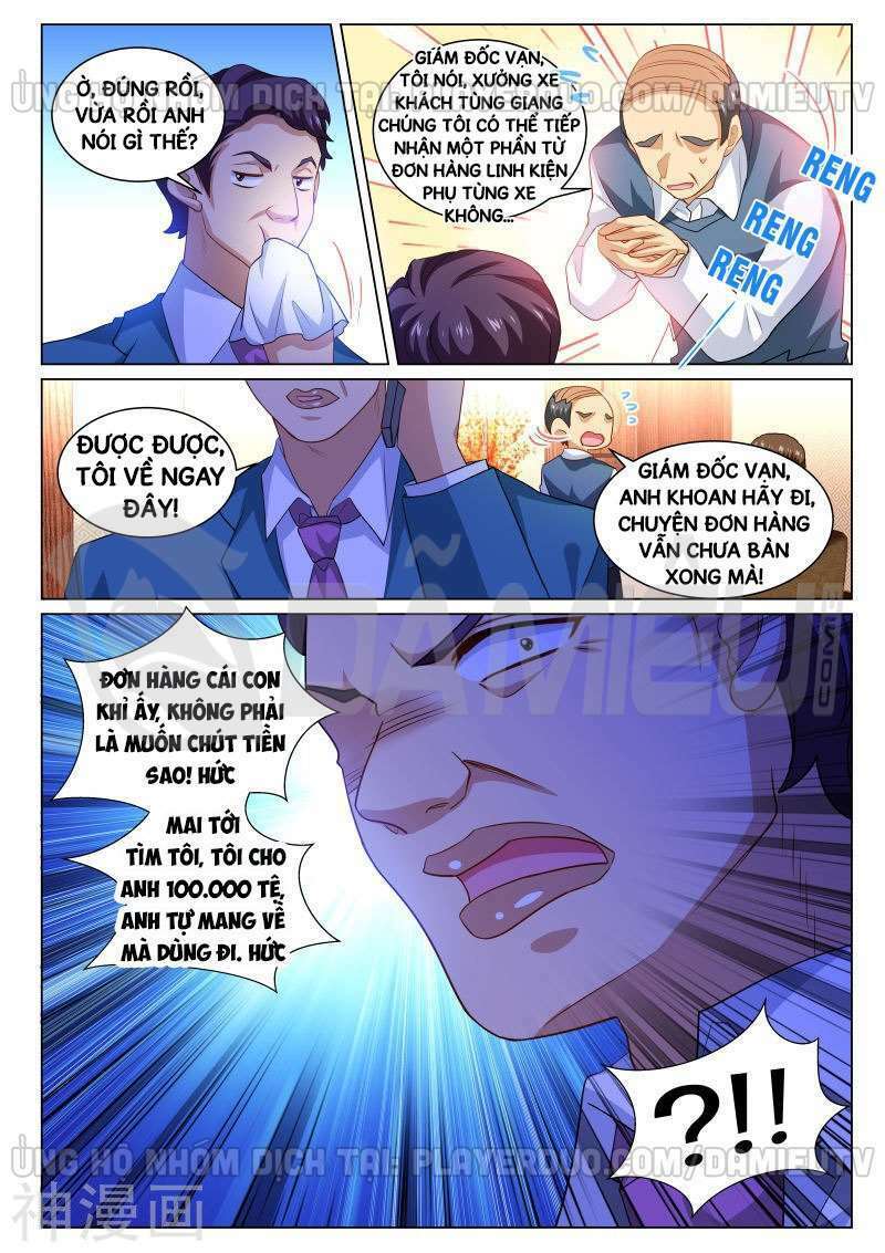 Ngận Thuần Ngận Ái Muội: Chapter 274