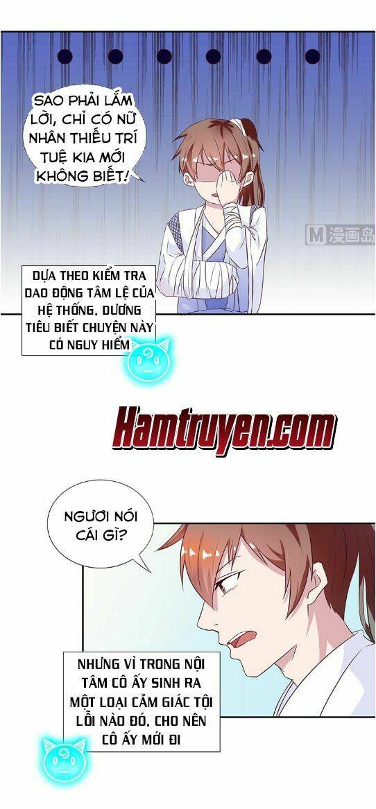 Tối Cường Thần Thú Hệ Thống: Chapter 10