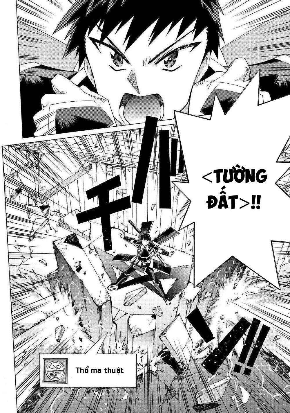 Argate Online: Chapter 29