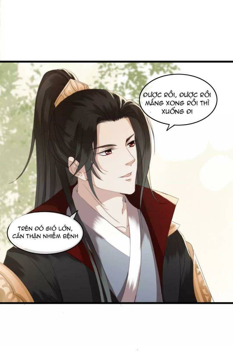 Đông Cung Giai Hạ Tù: Chapter 1
