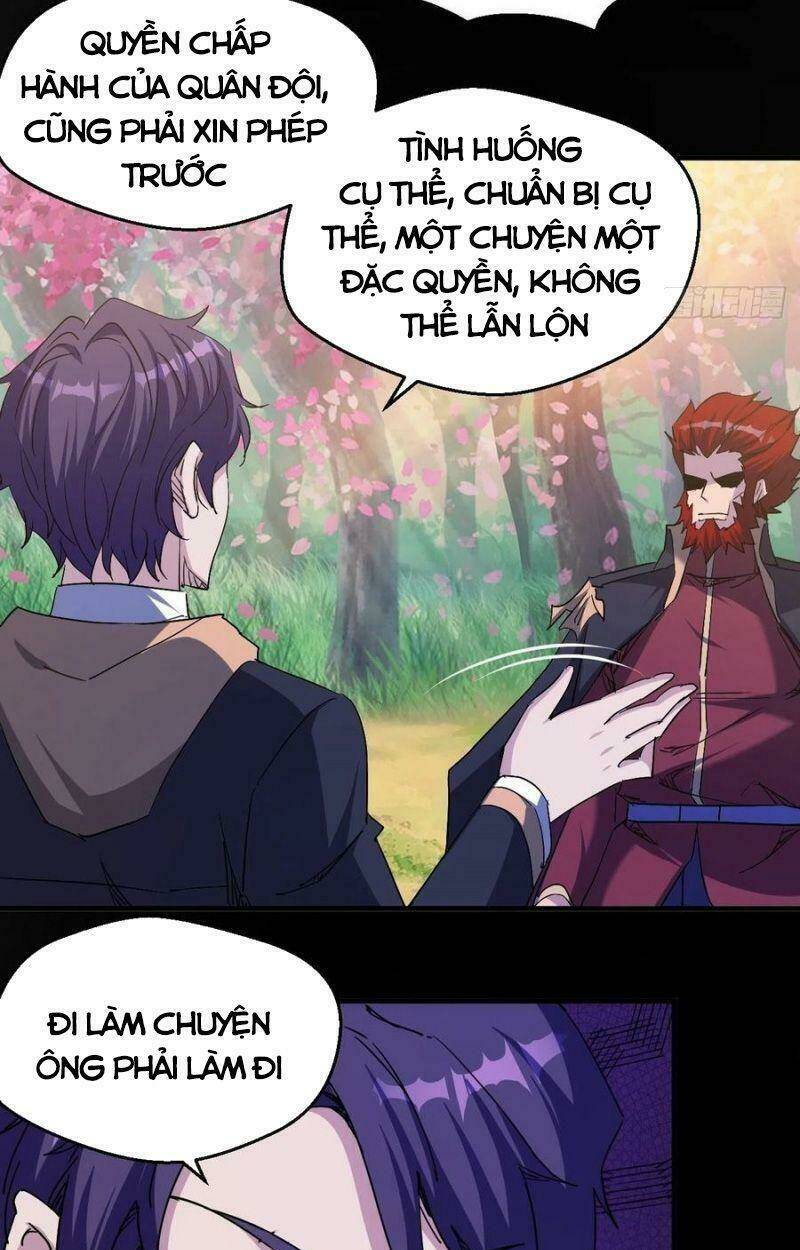 Ta Đã Đặt Ra Thời Đại Của Vạn Tộc: Chapter 43