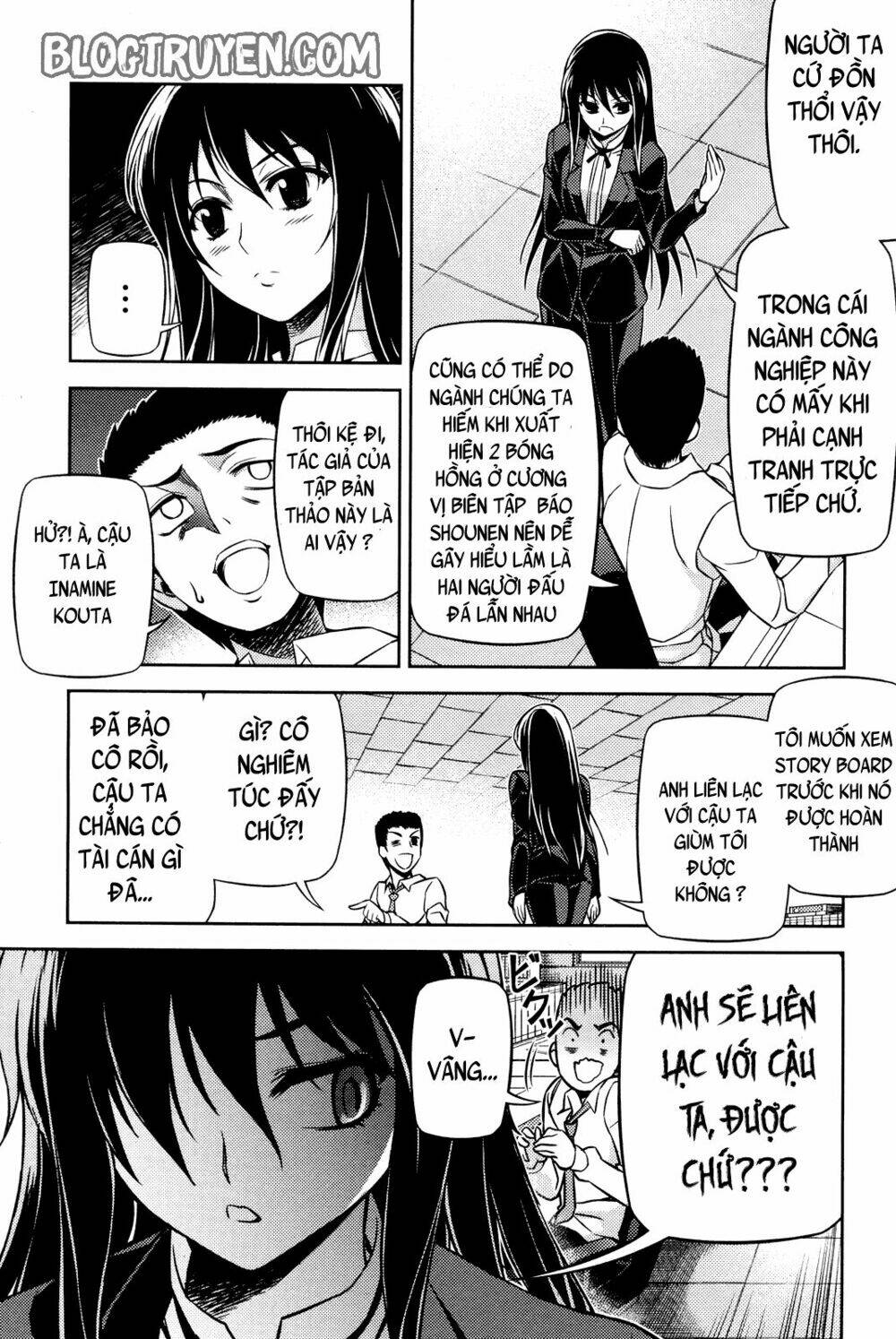 Koimoku: Chapter 2.2