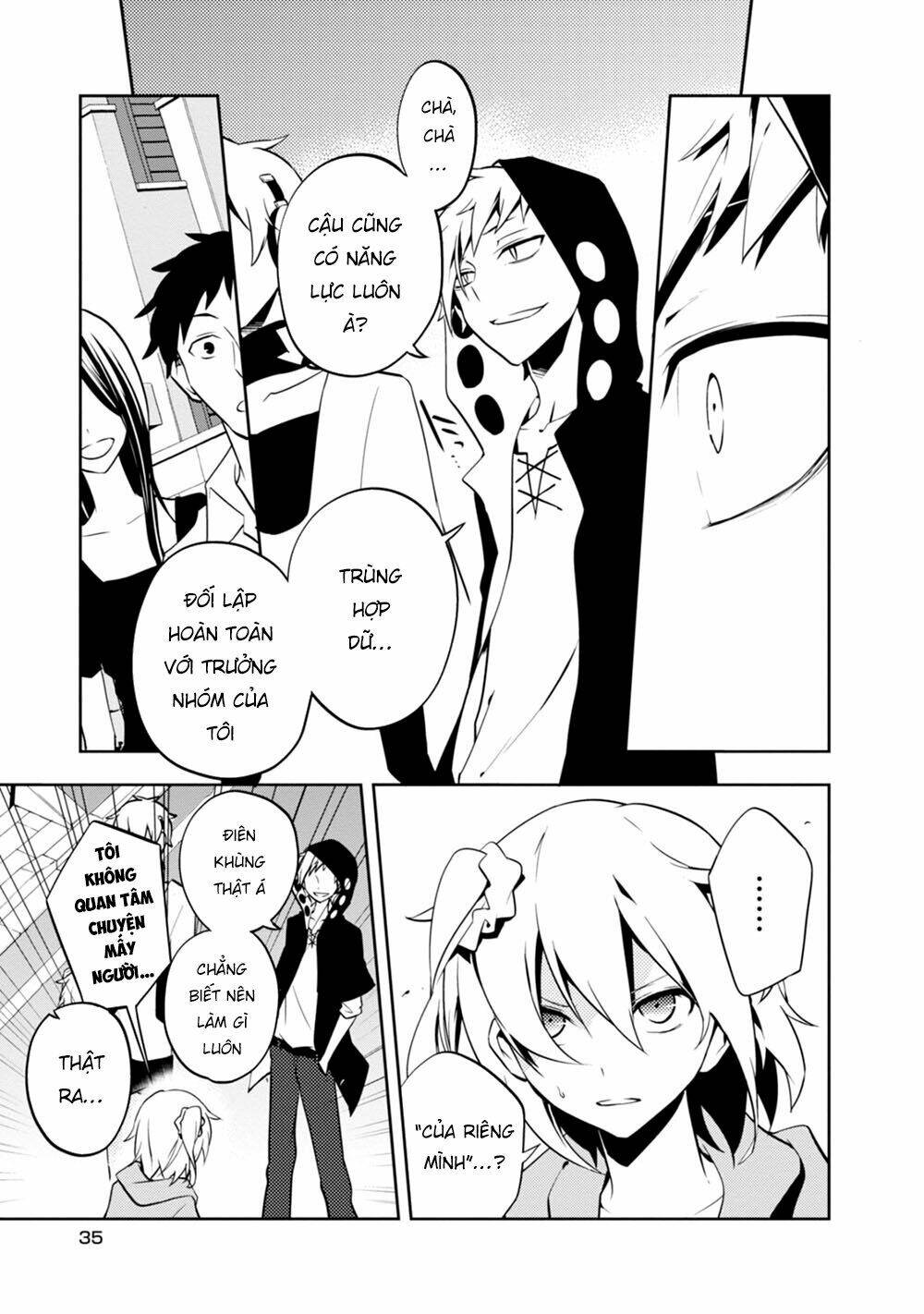 Kagerou Daze: Chapter 21
