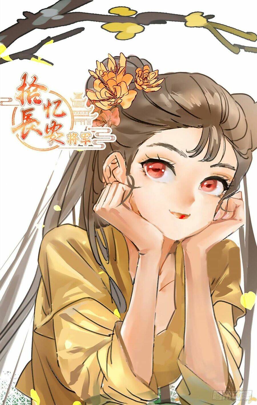 Tướng Quân! Không Nên A!: Chapter 20
